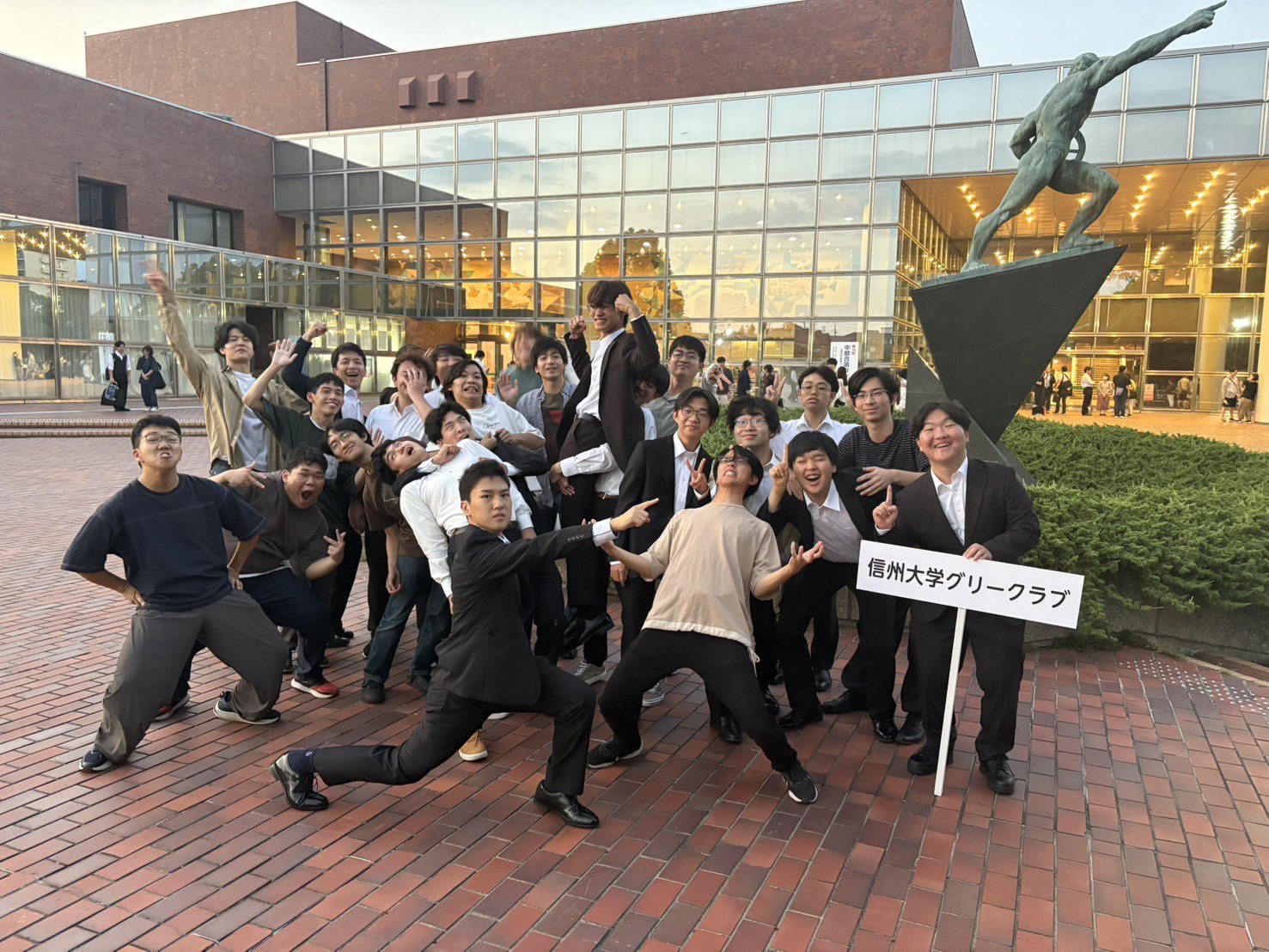 中部大会