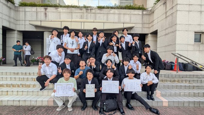 県大会